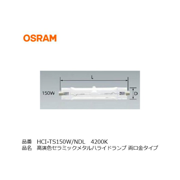 21新商品 第3類医薬品 エーザイ カーフェソフト錠 16錠 錠剤 X3個セット