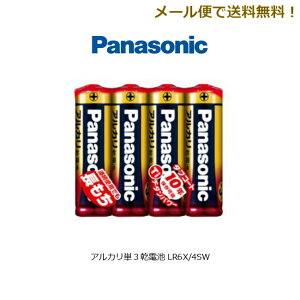 pi\jbN AJ P3dr LR6XJ 4{Zbg NbN|Xg  Panasonic h \   R CX}EX [dsv g gp 2029N7܂ ~jl