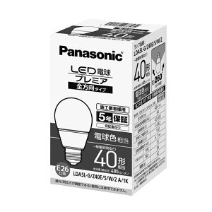 pi\jbN LDA5LGZ40ESW2A WpbP[W dF LEDd  E26 Sv~A 260x ʓd40` Panasonic ƒp _ECg Ǝ{