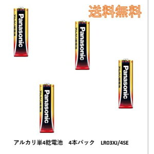 pi\jbN LR03XJ4SE AJP4dr 4{pbN