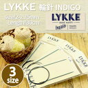 LYKKE 輪針 INDIGO (2-2.75mm/80cm) 0号 1号 2号相当 リッケ ソックス編み 靴下編み_LFuG