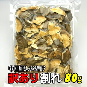 y󂠂ző Y  80g (VC^P   VC^P ő)