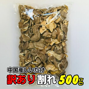 y󂠂ző Y  500g (VC^P   VC^P ő)