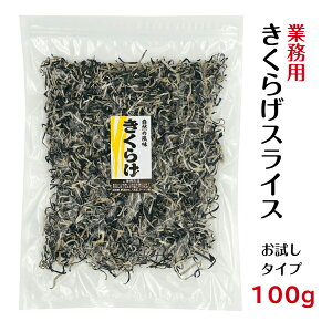 Ɩp  炰XCX 100g Y `bNt܂炰 ؎ LNQ 炰炰 r^~D H@