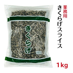 Ɩp  炰XCX 1kg Y eʂ炰 ؎ LNQ 炰炰 r^~D H@