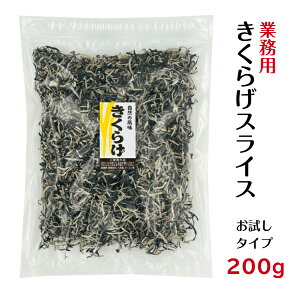 Ɩp  炰XCX 200g Y `bNt܂炰 ؎ LNQ 炰炰 r^~D H@