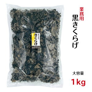Ɩp  炰 1kg Y eʂ낫炰 ؎ 炰 ؎ LNQ r^~D H@