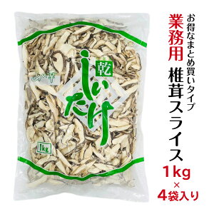 ő Ɩp XCX 1kg×4ܓ v4kg Y(  ő  ő   1kg )