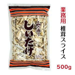 ő Ɩp XCX 500g Y(  ő  ő   )
