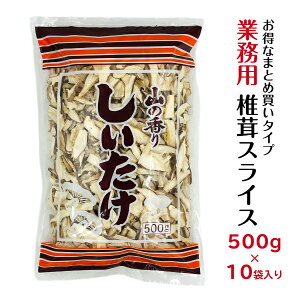 ő Ɩp XCX 500g×10ܓ v5kg Y(  ő  ő   500g )