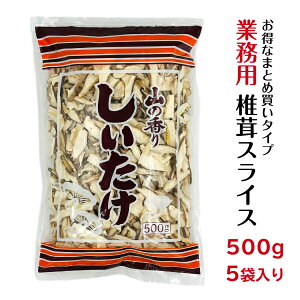 ő Ɩp XCX 500g×5ܓ v2.5kg Y(  ő  ő   500g )