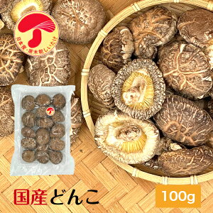ő Y ǂ 100g DǕi ؍͔| _( VC^P   VC^P ő )