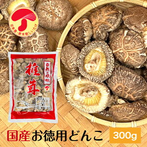 ő Y ǂ 300g DǕi e ؍͔| _( VC^P   VC^P ő )