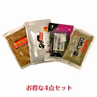 【4点セット】しいたけ粉末100g にぼしの粉100g 鰹枯本節の粉50g しそひじきふりかけ80gしいたけ粉 椎茸…
