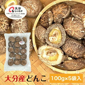 ő 啪Y ǂ 100g×5ܓ DǕi ؍͔| _( Y 啪Y VC^P   VC^P ő )