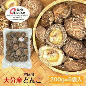 ő 啪Y ǂ 200g×5ܓ DǕi e ؍͔| _( Y 啪Y VC^P   VC^P ő )
