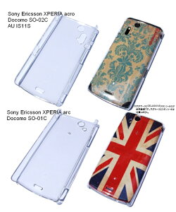 �X�L���V�[���Ɠ����w���������I�I���W�i���N���A�P�[�X�yiPhone 4/4S �P�[�X�z�yiPod touch �P�[�X�z�yXperia ray �P�[�X�z�yXperia Play �P�[�X�z�y10P23Apr16�z
