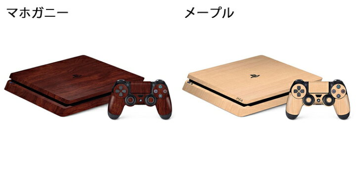 楽天市場】Sony PS4 Slim CUH-2000 ケースより外観を美しく上品に 