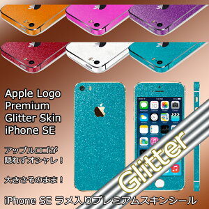iPhone SE/5S P[XOςiɁIyiPhone SE v~AXLV[zA~op[ƕpŌoIyRCPzy10P23Apr16z