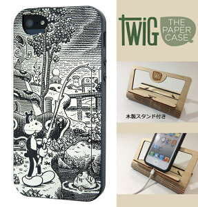 �yFSC�F�؁z�yTwig�ziPhone SE/5/5S �E�b�h�P�[�X�yFrank in the Tempest : Frank-White�z�yTwig Case ���{���㗝�X�z�y�Đ��؍ރP�[�X�z�yiPhone SE/5/5S ���T�C�N���E�b�h�P�[�X�z�yRCP�z�y10P23Apr16�z