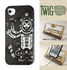 �yFSC�F�؁z�yTwig�ziPhone SE/5/5S �E�b�h�P�[�X�yThe Gate-White�z�yTwig Case ���{���㗝�X�z�y�Đ��؍ރP�[�X�z�yiPhone SE/5/5S ���T�C�N���E�b�h�P�[�X�z�yRCP�z�y10P23Apr16�z