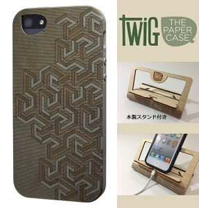 �yFSC�F�؁z�yTwig�ziPhone SE/5/5S �E�b�h�P�[�X�yMeander-Green�z�yTwig Case ���{���㗝�X�z�y�Đ��؍ރP�[�X�z�yiPhone SE/5/5S ���T�C�N���E�b�h�P�[�X�z�yRCP�z�y10P23Apr16�z