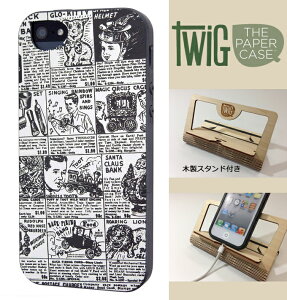 �yFSC�F�؁z�yTwig�ziPhone SE/5/5S �E�b�h�P�[�X�yToot Toot-White�z�yTwig Case ���{���㗝�X�z�y�Đ��؍ރP�[�X�z�yiPhone SE/5/5S ���T�C�N���E�b�h�P�[�X�z�yRCP�z�y10P23Apr16�z