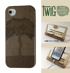 �yFSC�F�؁z�yTwig�ziPhone SE/5/5S �E�b�h�P�[�X�yThe One Tree-Brown�z�yTwig Case ���{���㗝�X�z�y�Đ��؍ރP�[�X�z�yiPhone SE/5/5S ���T�C�N���E�b�h�P�[�X�z�yRCP�z�y10P23Apr16�z