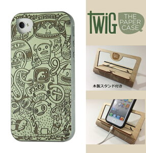�yFSC�F�؁z�yTwig�ziPhone SE/5/5S �E�b�h�P�[�X�yWarming-Green�z�yTwig Case ���{���㗝�X�z�y�Đ��؍ރP�[�X�z�yiPhone SE/5/5S ���T�C�N���E�b�h�P�[�X�z�yRCP�z�y10P23Apr16�z