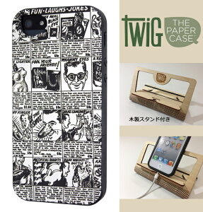 �yFSC�F�؁z�yTwig�ziPhone SE/5/5S �E�b�h�P�[�X�yWhammy Eyes-White�z�yTwig Case ���{���㗝�X�z�y�Đ��؍ރP�[�X�z�yiPhone SE/5/5S ���T�C�N���E�b�h�P�[�X�z�yRCP�z�y10P23Apr16�z