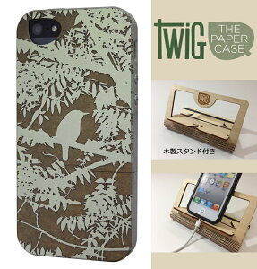 �yFSC�F�؁z�yTwig�ziPhone SE/5/5S �E�b�h�P�[�X�yThe Wren-Green�z�yTwig Case ���{���㗝�X�z�y�Đ��؍ރP�[�X�z�yiPhone SE/5/5S ���T�C�N���E�b�h�P�[�X�z�yRCP�z�y10P23Apr16�z