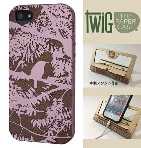 �yFSC�F�؁z�yTwig�ziPhone SE/5/5S �E�b�h�P�[�X�yThe Wren-Pink�z�yTwig Case ���{���㗝�X�z�y�Đ��؍ރP�[�X�z�yiPhone SE/5/5S ���T�C�N���E�b�h�P�[�X�z�yRCP�z�y10P23Apr16�z