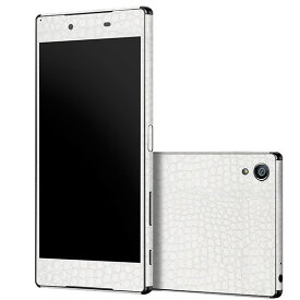 Sony Xperia Z5 ケースより外観を美しく上品に！【Xperia Z5 プレミアムスキンシール レザータイプ】【アリゲーターホワイト】【SO-01H/SOV32/501SO】【RCP】【10P23Apr16】