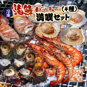 CNo[xL[ i4ZbgiLCV5Ez^e5ECJ2E8E^j[ⓀBBQ]