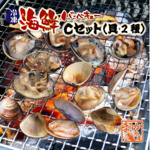 CNo[xL[ CZbgiL2j͂܂10EAT(150/200)1kg [ⓀBBQ]
