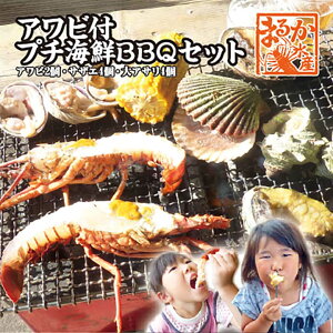 Artv`CNBBQZbgi2E4EAT4j[CNBBQ]