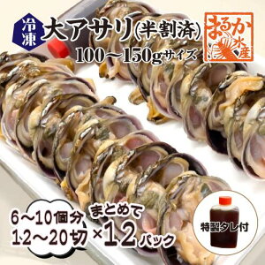 Ⓚ AT  ^t 100/150gTCY 6`10i12`20؁j