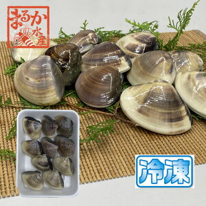 はまぐり 冷凍 貝の人気商品 通販 価格比較 価格 Com はまぐり 冷凍 貝の人気商品 通販 価格比較 価格 Com