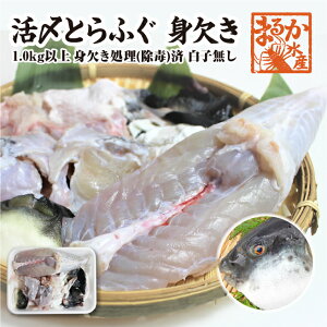 Ƃӂg 1.0kgTCY giŁj/ q͓Ă܂ [͓]