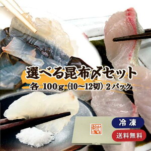 zY Iׂ2iZbg 100g×2iiⓀj [zY]