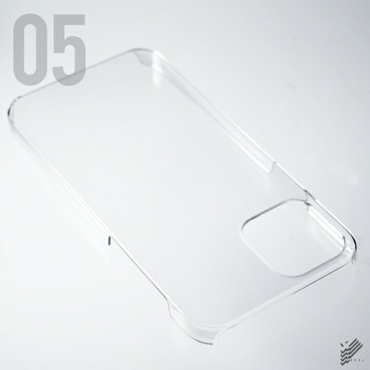 楽天市場】即日出荷 保護フィルムセット iPhone 12 Apple 無地ケース 
