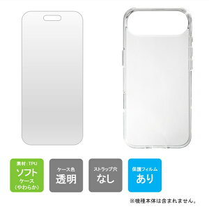 o یtBZbg iPhone Air P[X iPhone Air Jo[ iPhone Air tB ACtHGA[ P[X iPhone17air Jo[ iPhone17air tB { ی TPU \tgP[X \tgJo[ X}