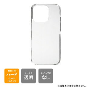 yX}zz_[v[gzo iPhone16 Pro P[X iPhone16 Pro Jo[ ACtH16v P[X ACtH16v Jo[ ACtH[16v ACtH[ 16 v iPhone 16 Pro { ی N
