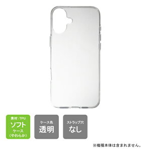 yX}zz_[v[gzo iPhone16 Plus P[X iPhone16 Plus Jo[ ACtH16vX P[X ACtH16vX Jo[ ACtH[16vX NA PC iPhone 16 Plus { ی N