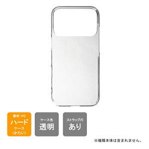 yX}zz_[v[gz iPhone 17 Pro P[X iPhone 17 Pro Jo[ ACtH17v P[X ACtH17v Jo[ iPhone17Pro P[X iPhone17Pro Jo[ { ی NA  PC n[hP[X 