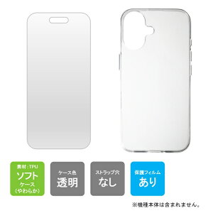 o P[XiJo[j یtB Zbg iPhone16 P[X tB iPhone16 Jo[ tB ACtH16 P[X tB ACtH16 Jo[ tB ACtH[16 { ی N