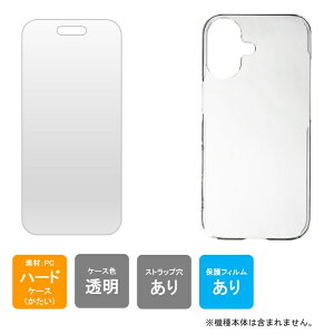 o یtBZbg iPhone 17 P[X iPhone 17 Jo[ iPhone 17 tB ACtH17 P[X ACtH17 Jo[ ACtH17 tB { ی PC n[hP[X n[hJo[ X}