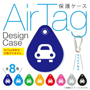 Jrit AirTag GA^O fUC یP[X /N} GA^O P[X PUU[ PUU[P[X AirTag p h~ Jri obN یJo[ Jo[ h~ Air Tag P[X یP