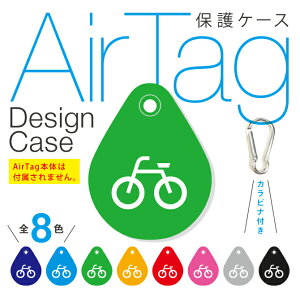 Jrit AirTag GA^O fUC یP[X ] GA^O P[X PUU[ PUU[P[X AirTag p h~ Jri obN یJo[ Jo[ h~ Air Tag P[X یP[X