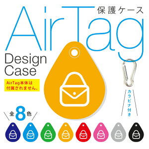 Jrit AirTag GA^O fUC یP[X nhobO/obO/V_[obO/|[` GA^O P[X PUU[ PUU[P[X AirTag p h~ Jri obN یJo[ 